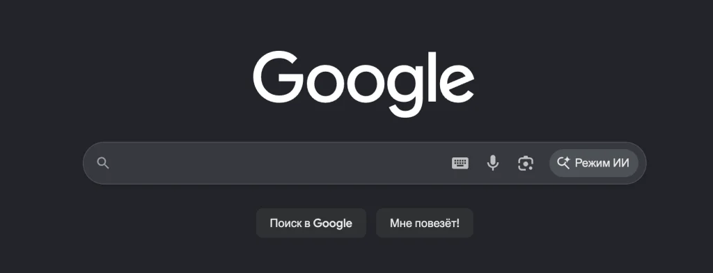 Svg