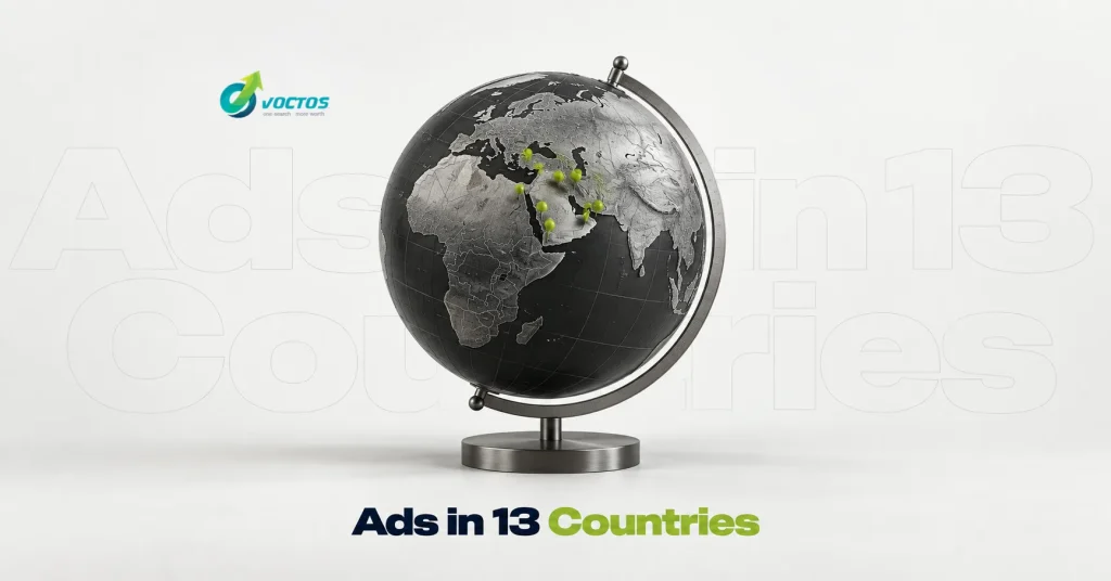 ChatGPT Ads in the Arab World: 13 Countries Now Open, Including Saudi Arabia and the UAE