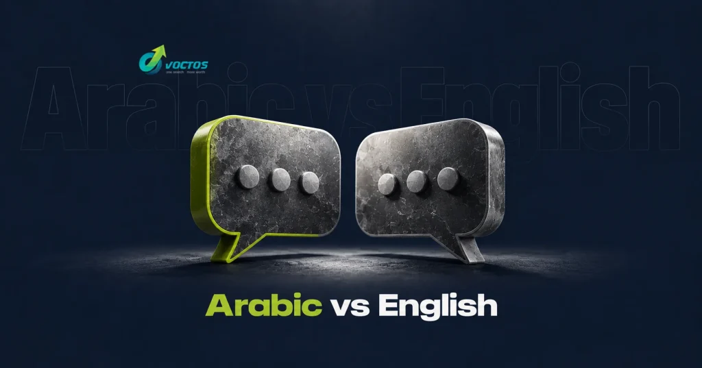 What AI Overviews Cite in Arabic vs English: A 16-Prompt Audit