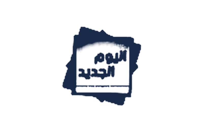 Svg